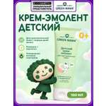 Крем-эмолент Green Mama для чувствительной кожи 400 мл 1 шт.