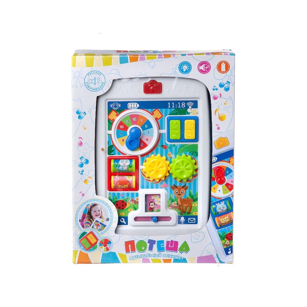 Игрушка Junfa Потеша - фото 1