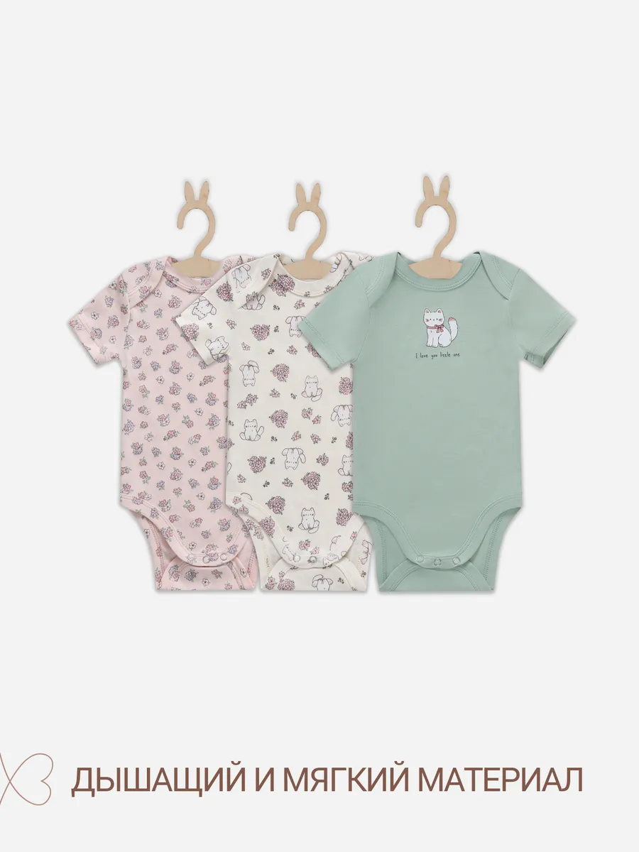 Боди 3 шт Mark Formelle (Марк Формэль) 13015-3/котики с цветами на молочном +мята +цветочки на розовом - фото 4