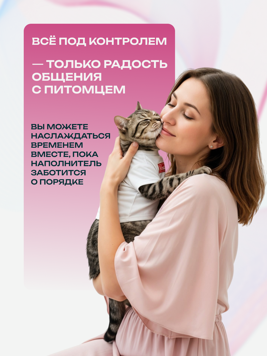 Наполнитель KiesKis Тофу Lotus 13.2 л комкующийся - фото 6