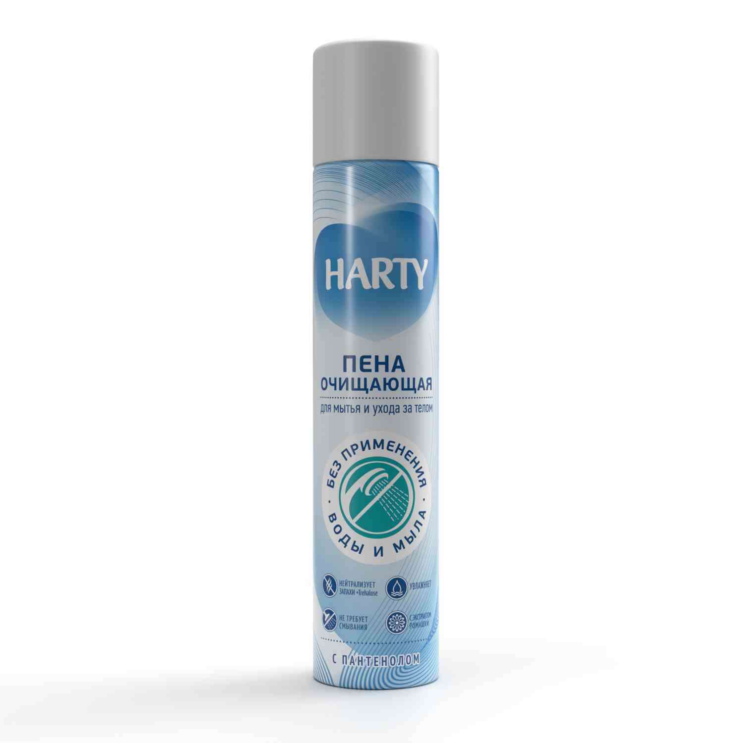 Пена очищающая Harty для мытья и ухода за телом 350мл - фото 1