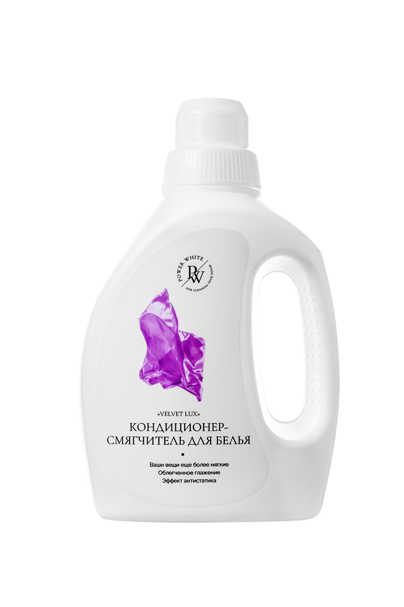 Кондиционер для белья Power White Velvet Lux 1 л - фото 1