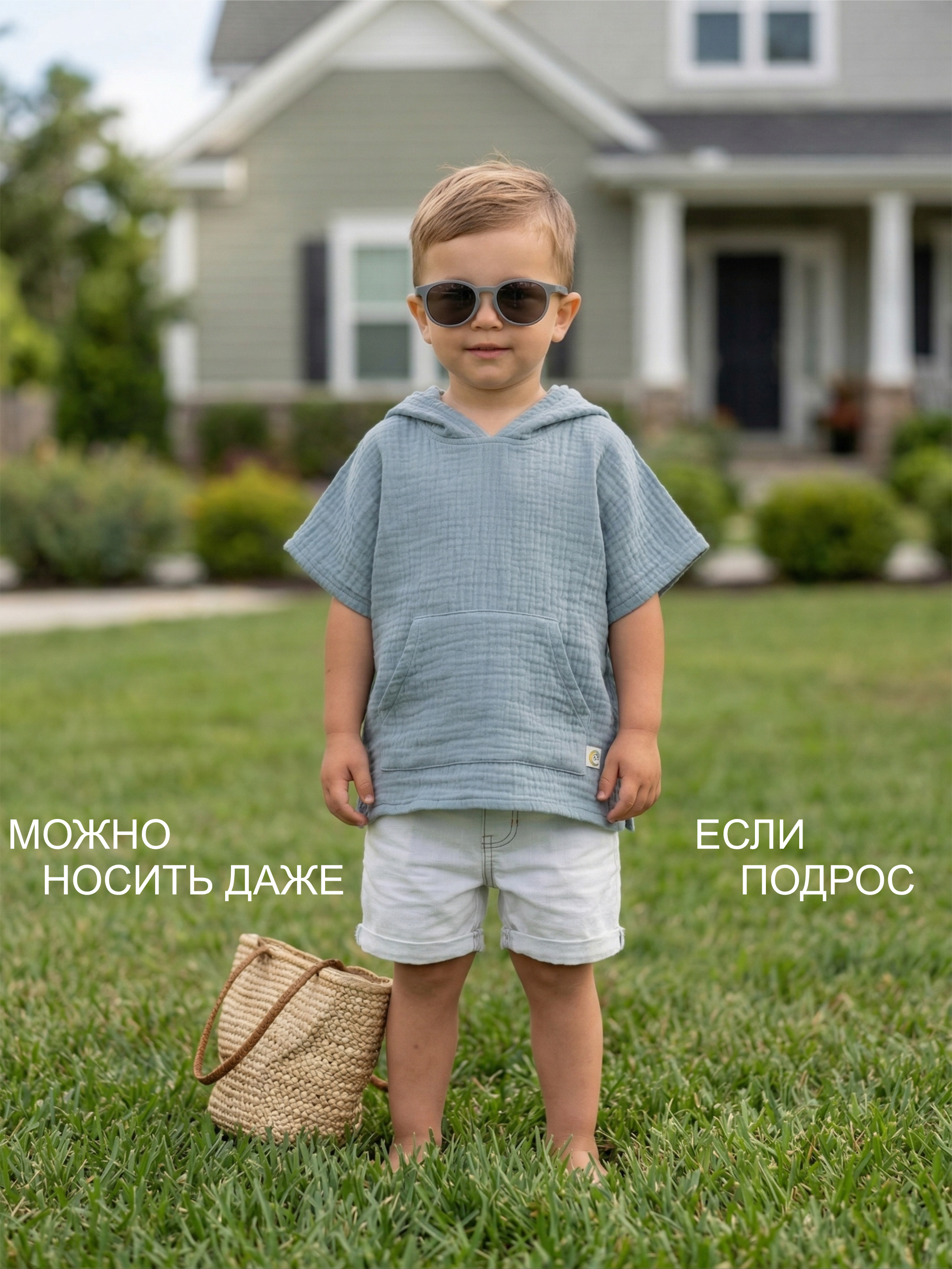 Туника СОННЫЙ ГНОМИК 1005/13 - фото 9