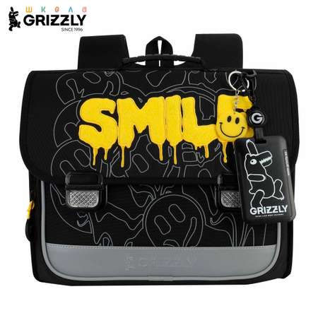 Ранец Grizzly школьный для мальчика