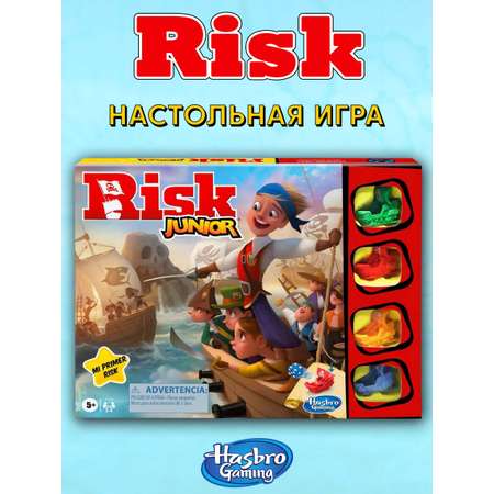 Настольная игра Hasbro Gaming Риск Джуниор