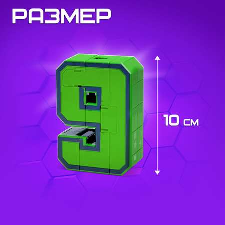 Фигурка WOOW TOYS Робо цифры