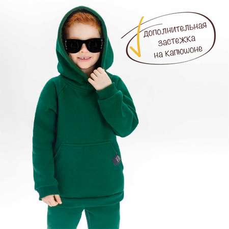 Костюм Amarobaby