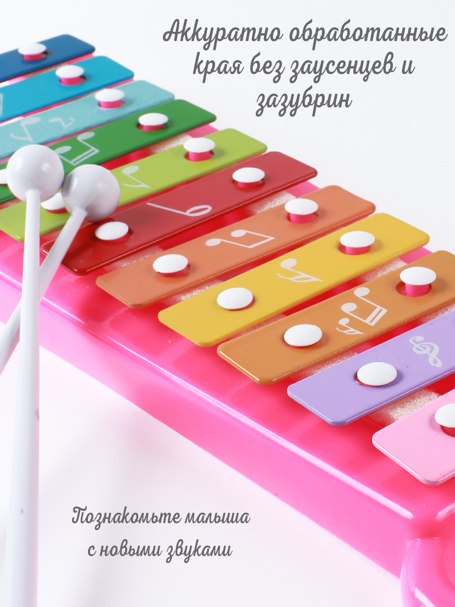 Игрушка музыкальная MANGO ART Розовый ксилофон - фото 4
