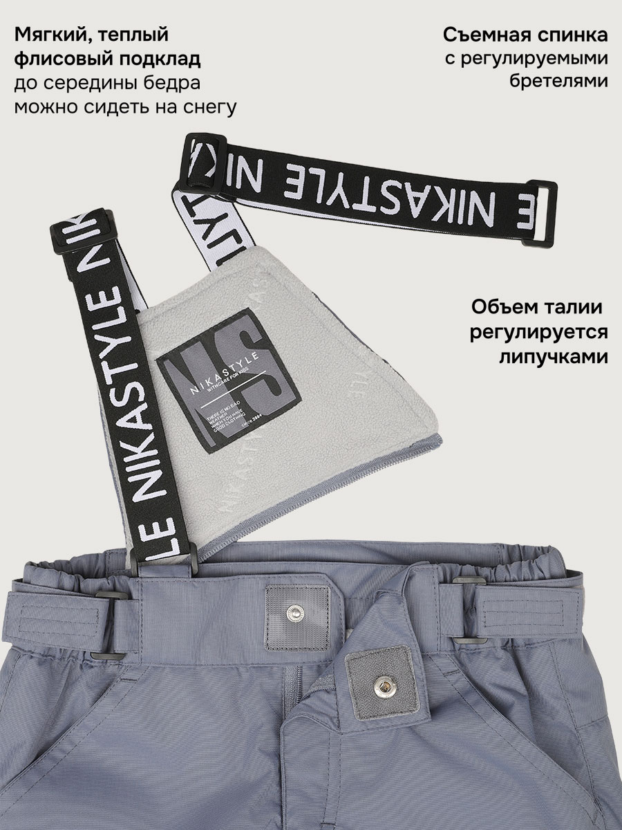Брюки NIKASTYLE 2з4724 серый - фото 6