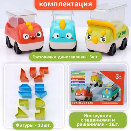 Настольная игра TIPTOPOLIS