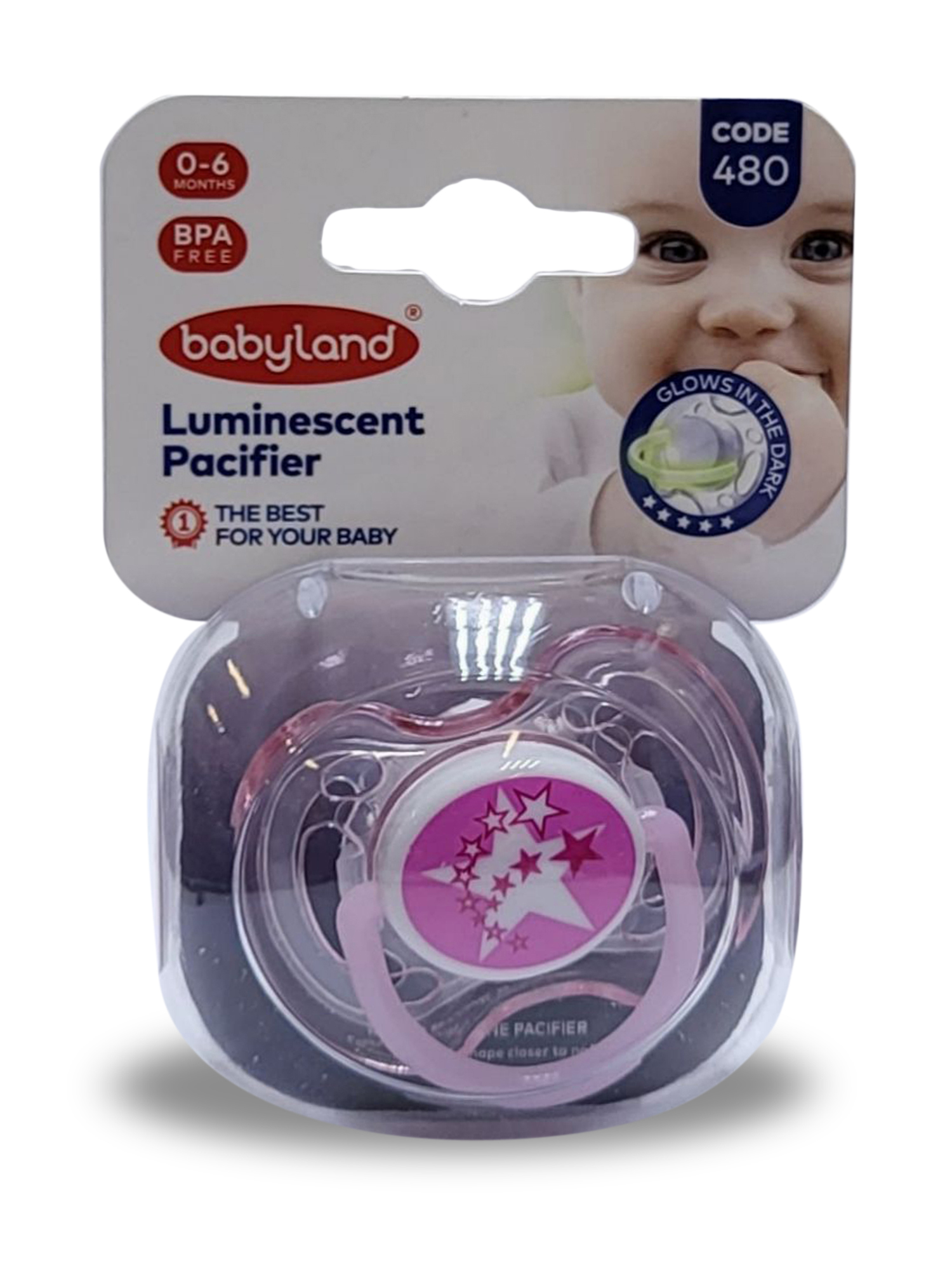 Пустышка Baby Land силикон от 0 мес. - фото 2