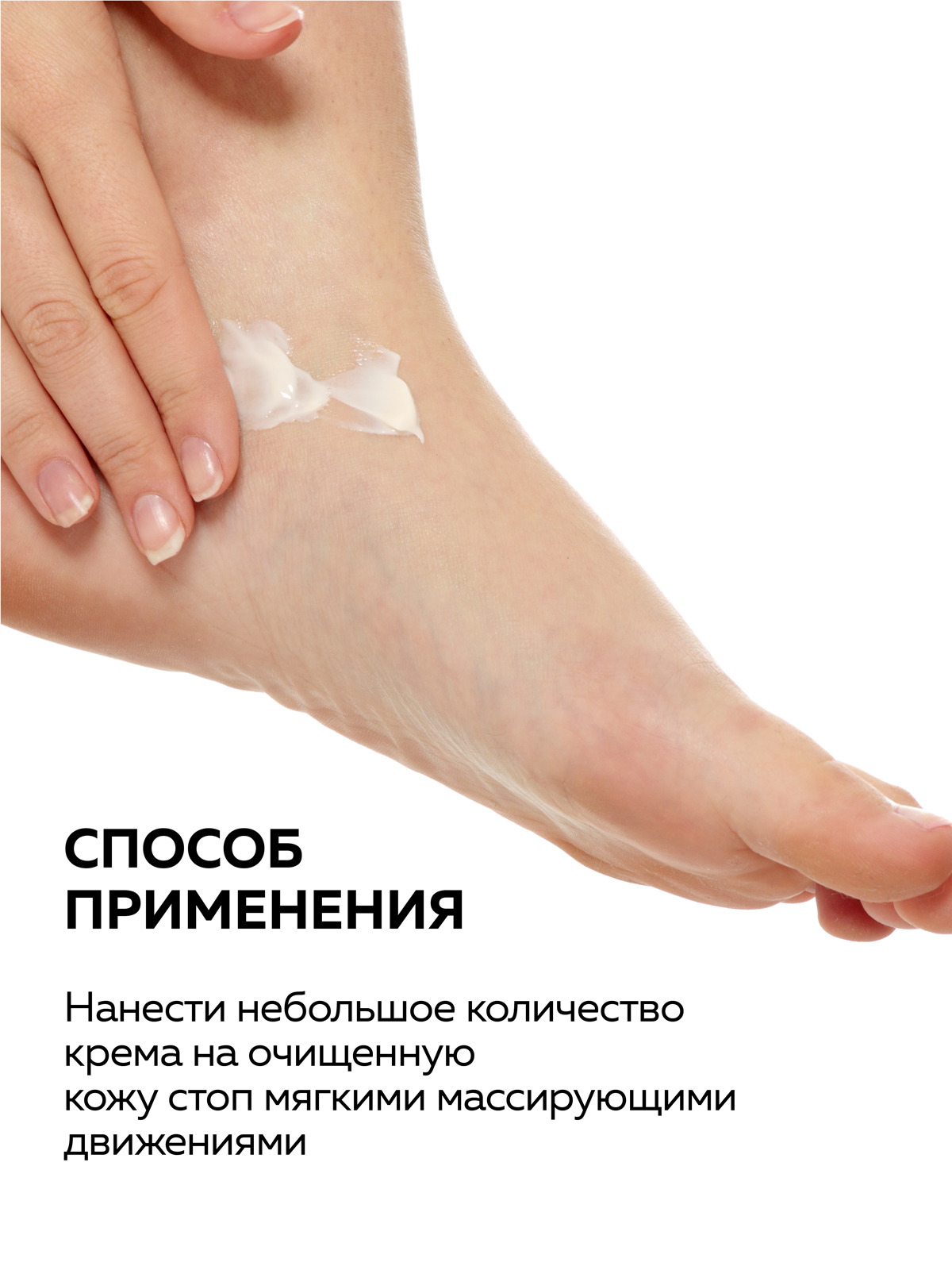 Крем Green Mama 24Ч-уход 100 мл 1 шт. - фото 4