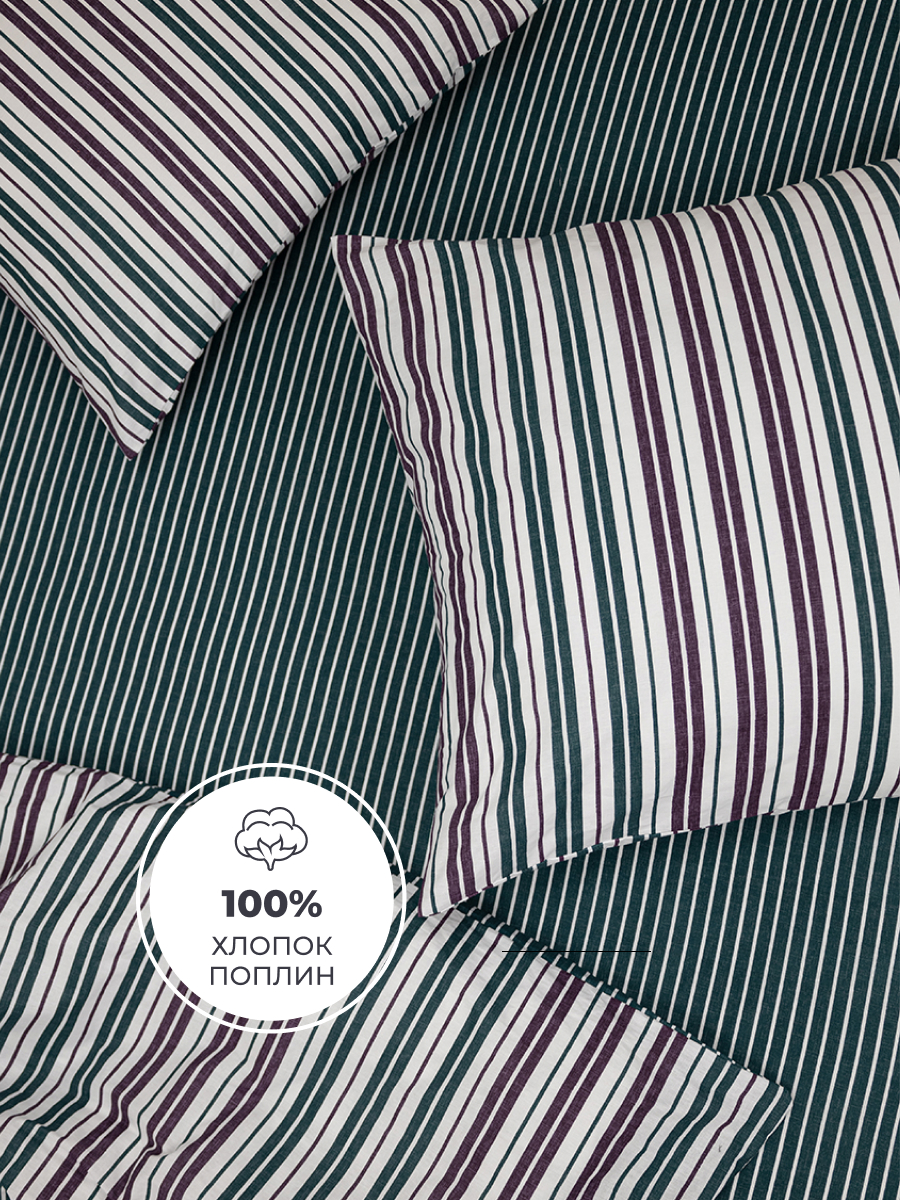 Комплект постельного белья BRAVO Line семейный 5 предм. - фото 3