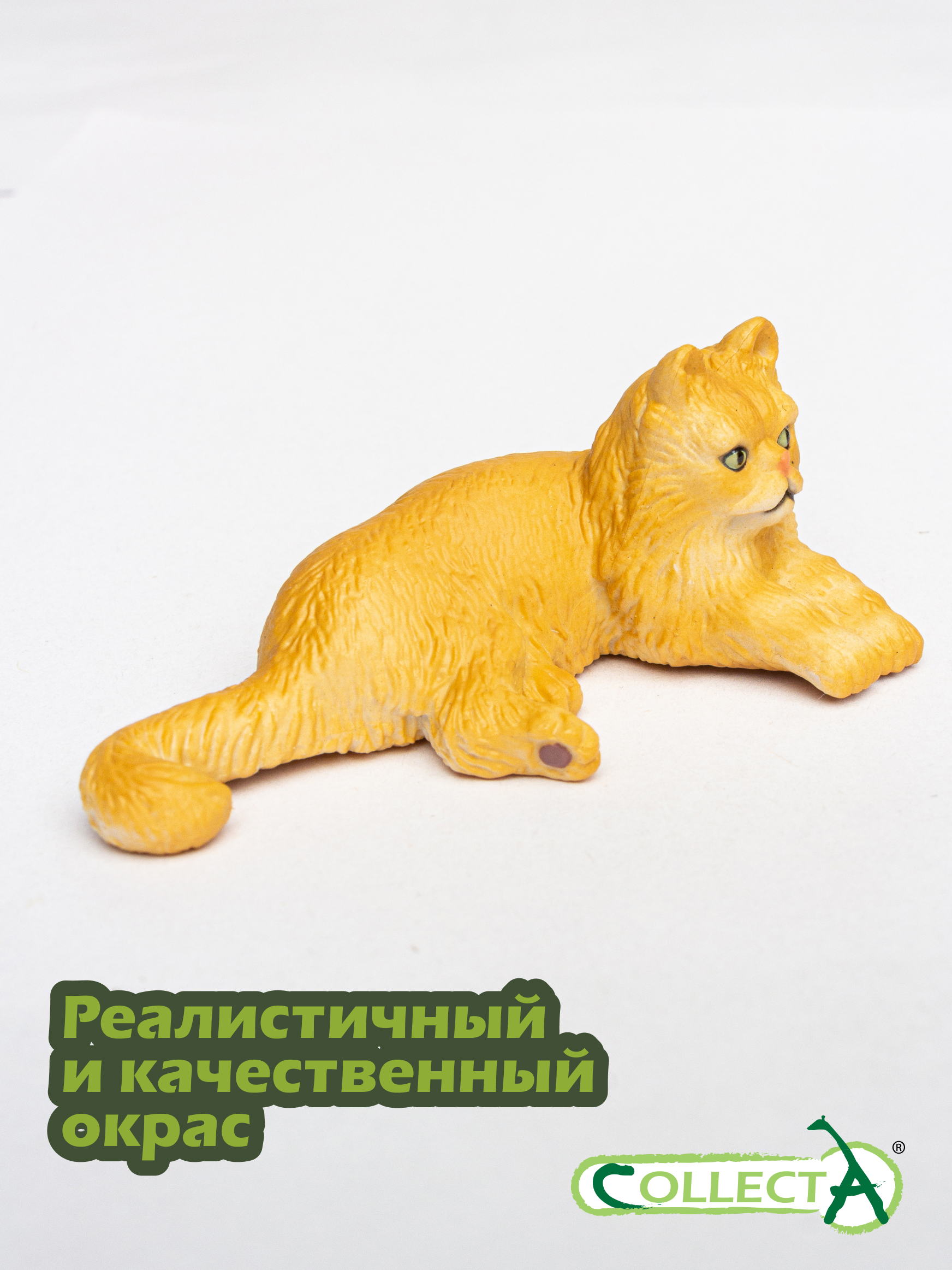Фигурка Collecta Кот персидский лежачий, S - фото 4