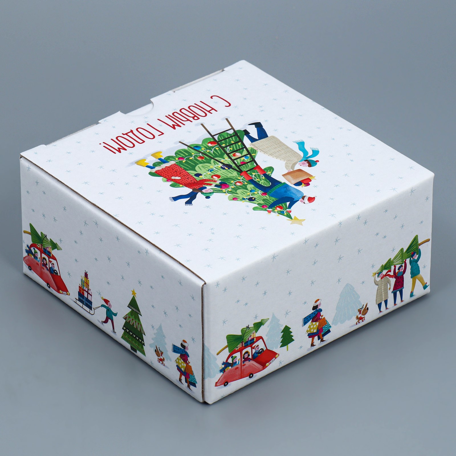 Коробка Дарите Счастье складная «Город». 15×15×7 см - фото 4