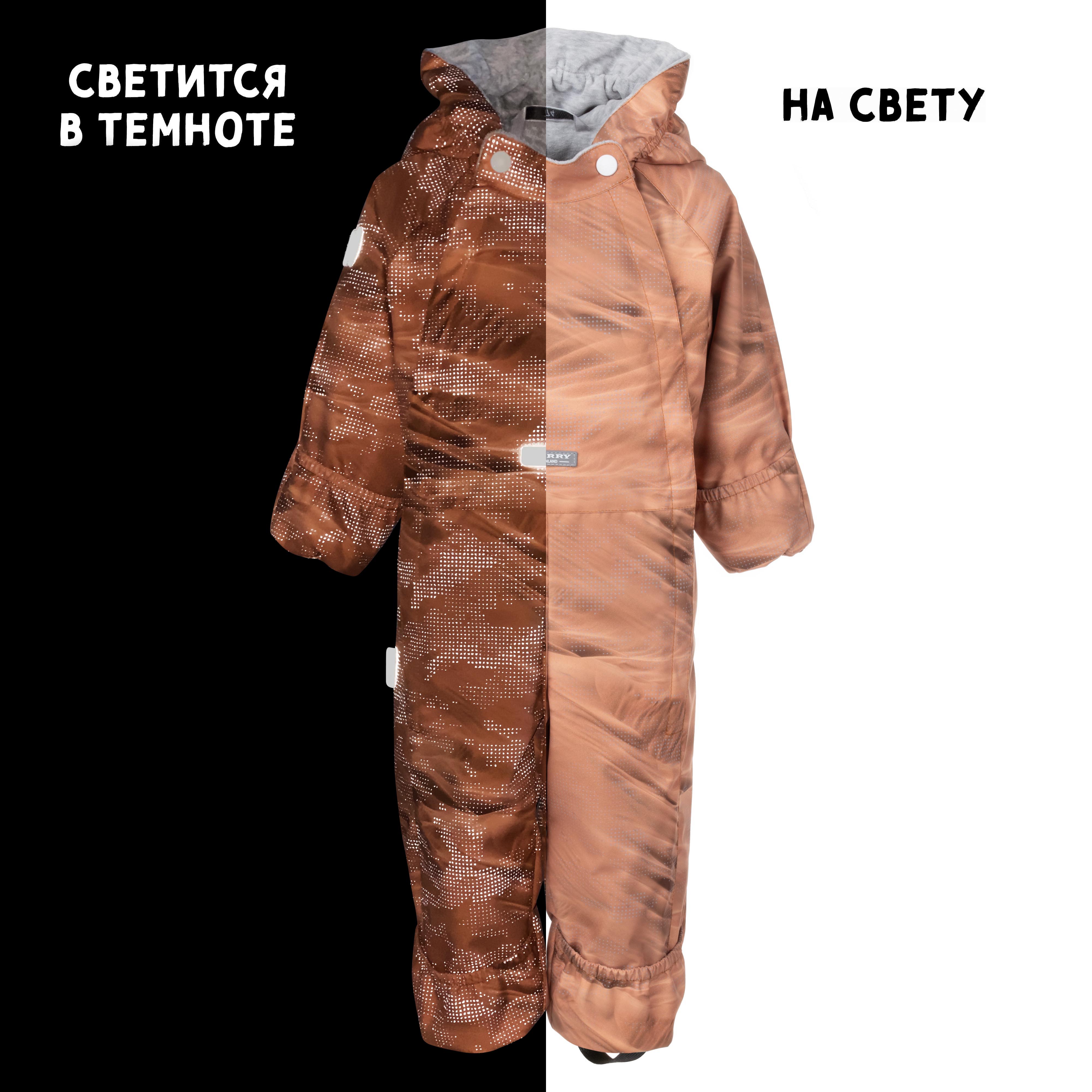 Комбинезон Kerry K24003/3490 - фото 4
