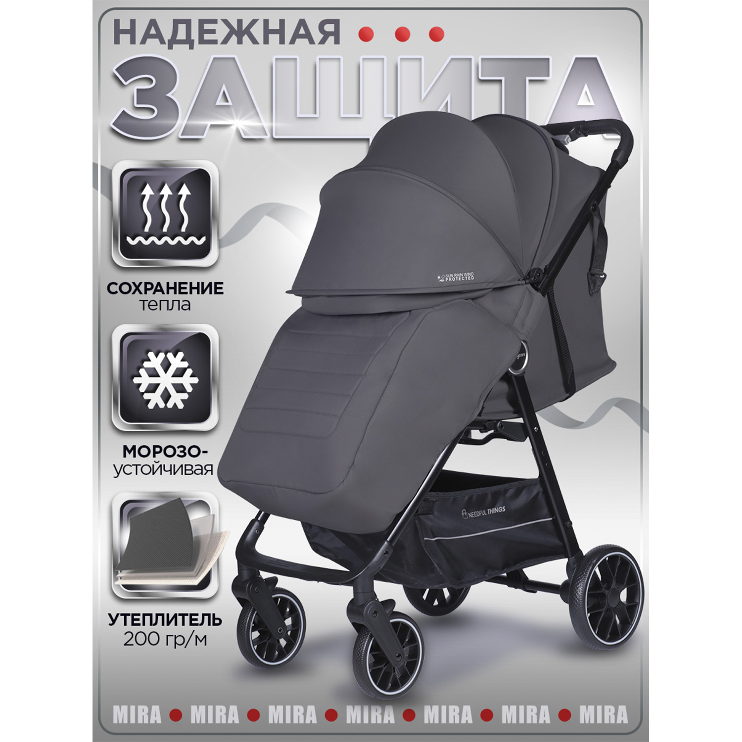 Коляска прогулочная BabyCare Mira серый серебряный - фото 3