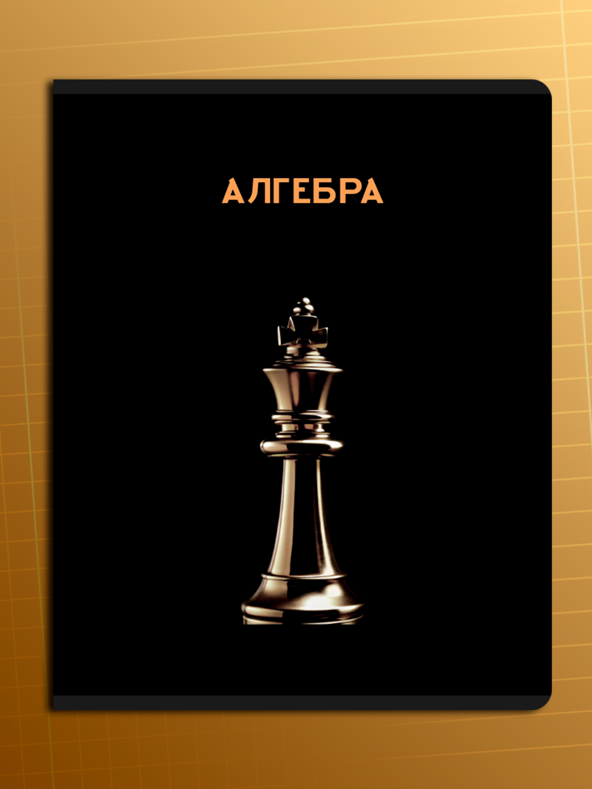 Тетрадь AXLER 48 лист. 12 шт. - фото 17