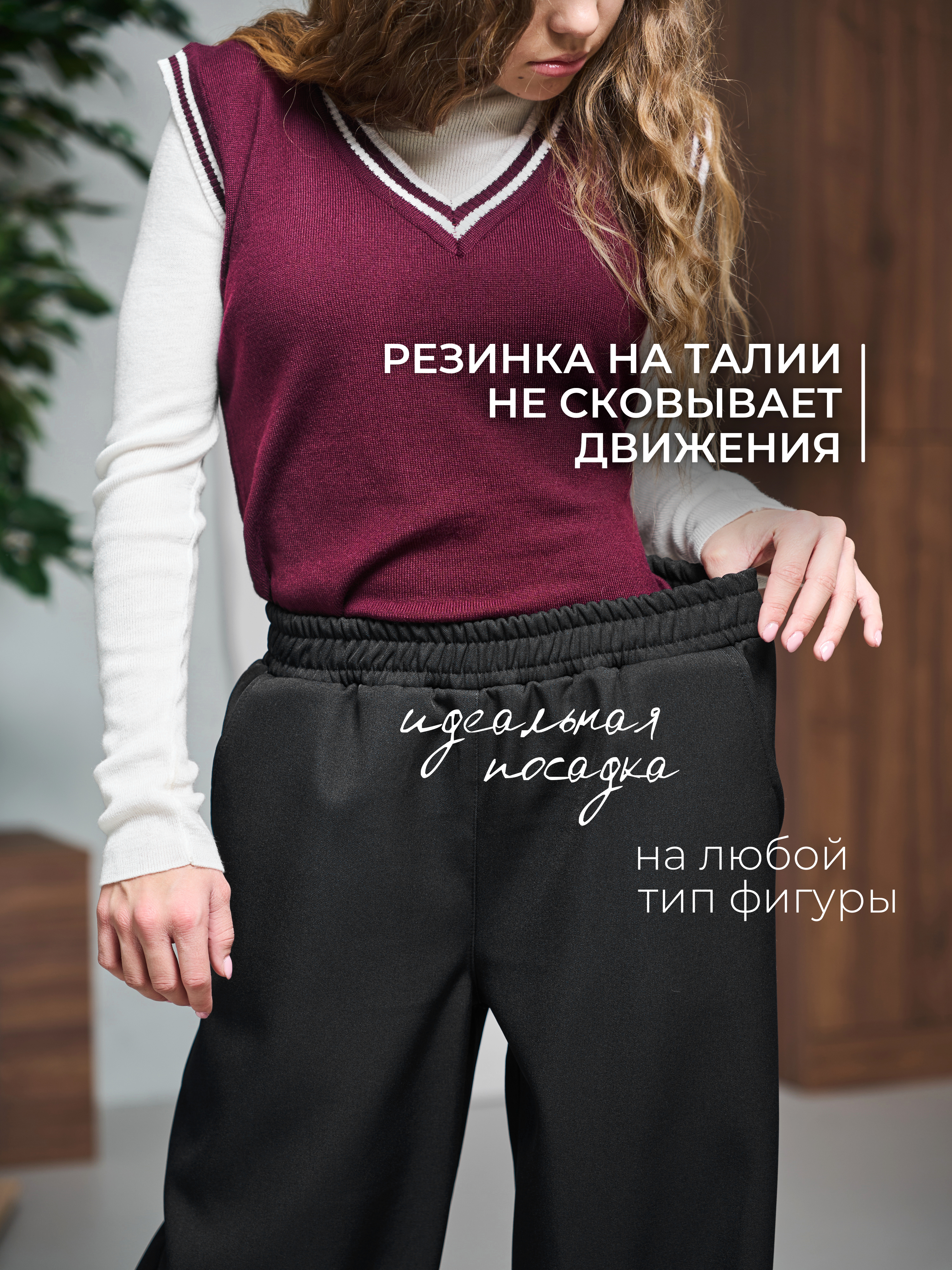 Брюки-палаццо СИНЯЯ МОДА WF502B-H39 - фото 7