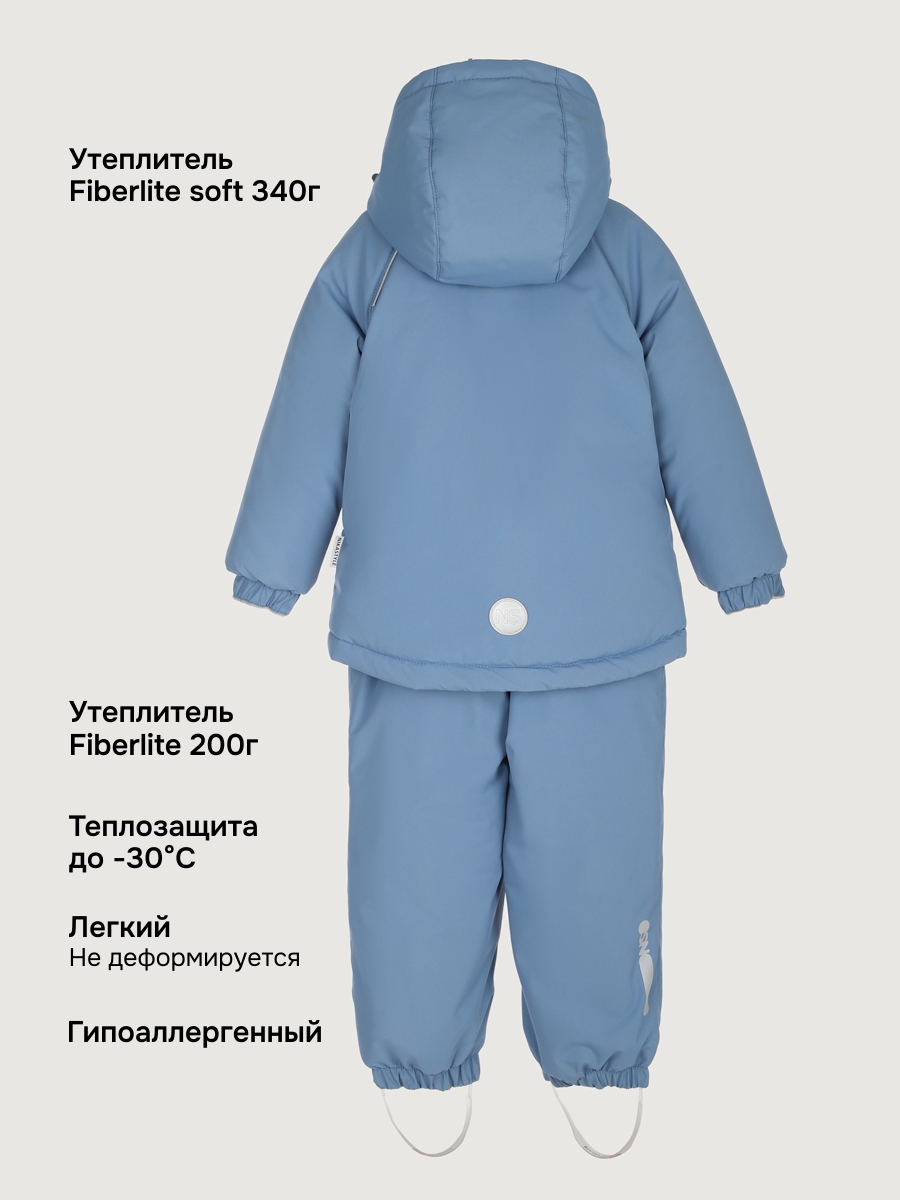 Куртка и полукомбинезон NIKASTYLE 7з0225 джинс - фото 10
