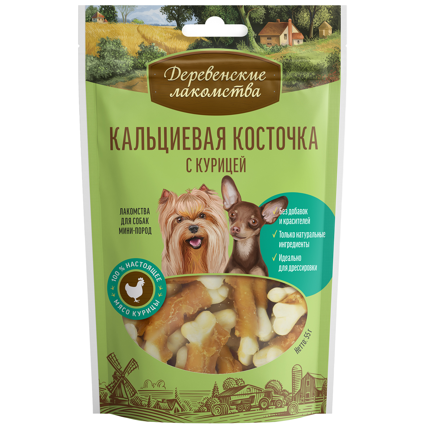 Лакомство для собак Деревенские лакомства мини пород Косточка кальций курица 55г - фото 1