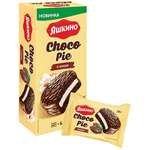 Изделие мучное Яшкино Choco Pie какао 180г