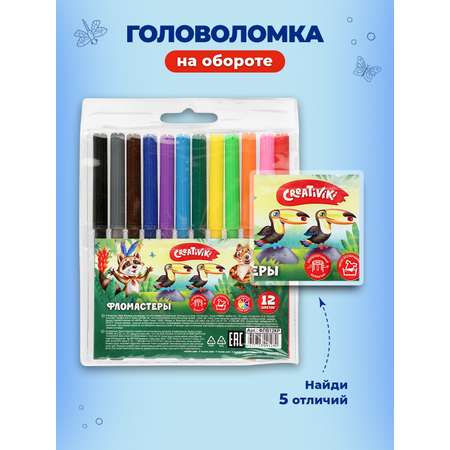 Фломастеры CReATiViKi 12 цв.