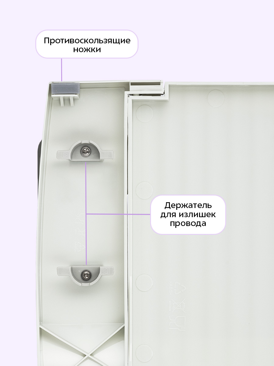 Ломтерезка KITFORT КТ-6810 - фото 2