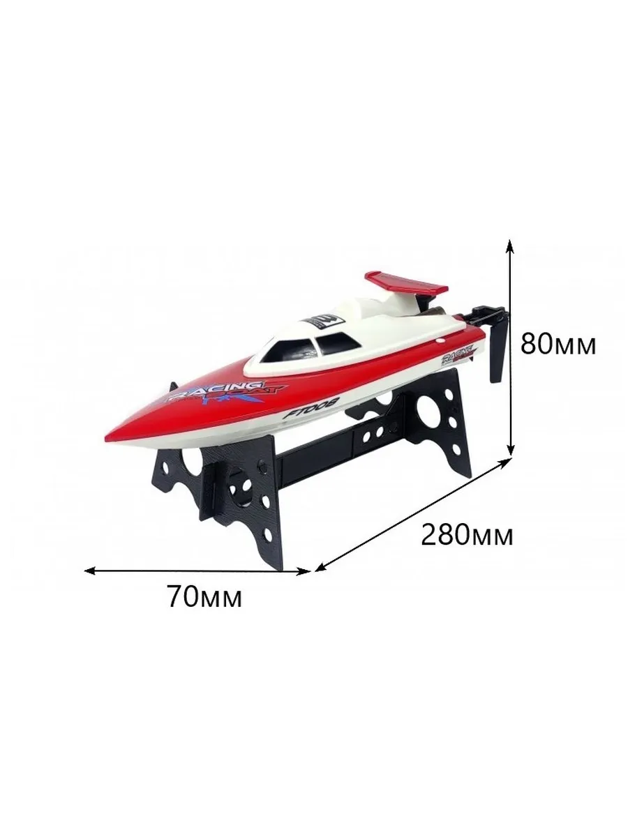 Автомобиль РУ Fei lun - фото 7