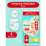 Трусики Pampers Premium Care для мальчиков 3 (6-11 кг) 2 шт.