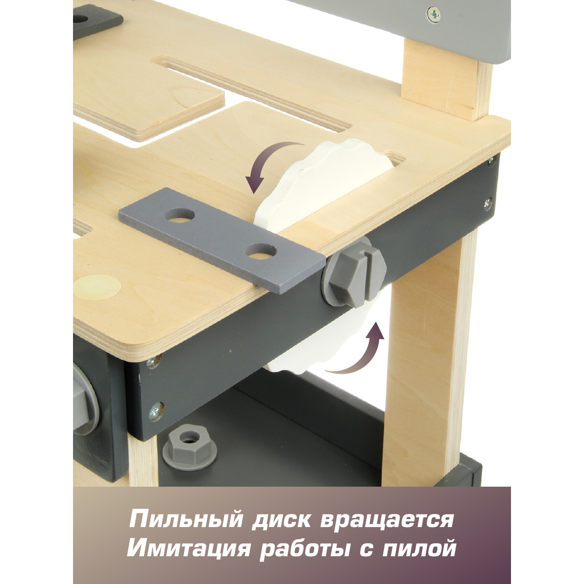 Игрушка Veld Co Мастер (инструменты) - фото 9