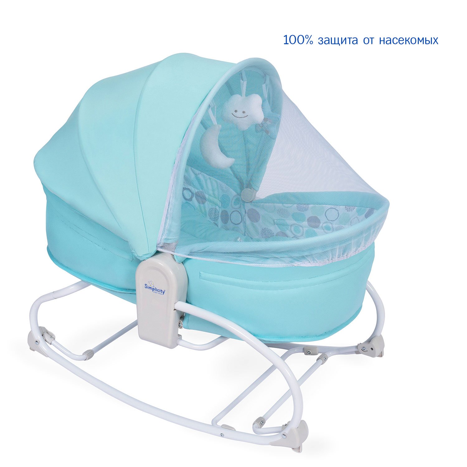 Колыбель SIMPLICITY 3010 Elite голубой - фото 7