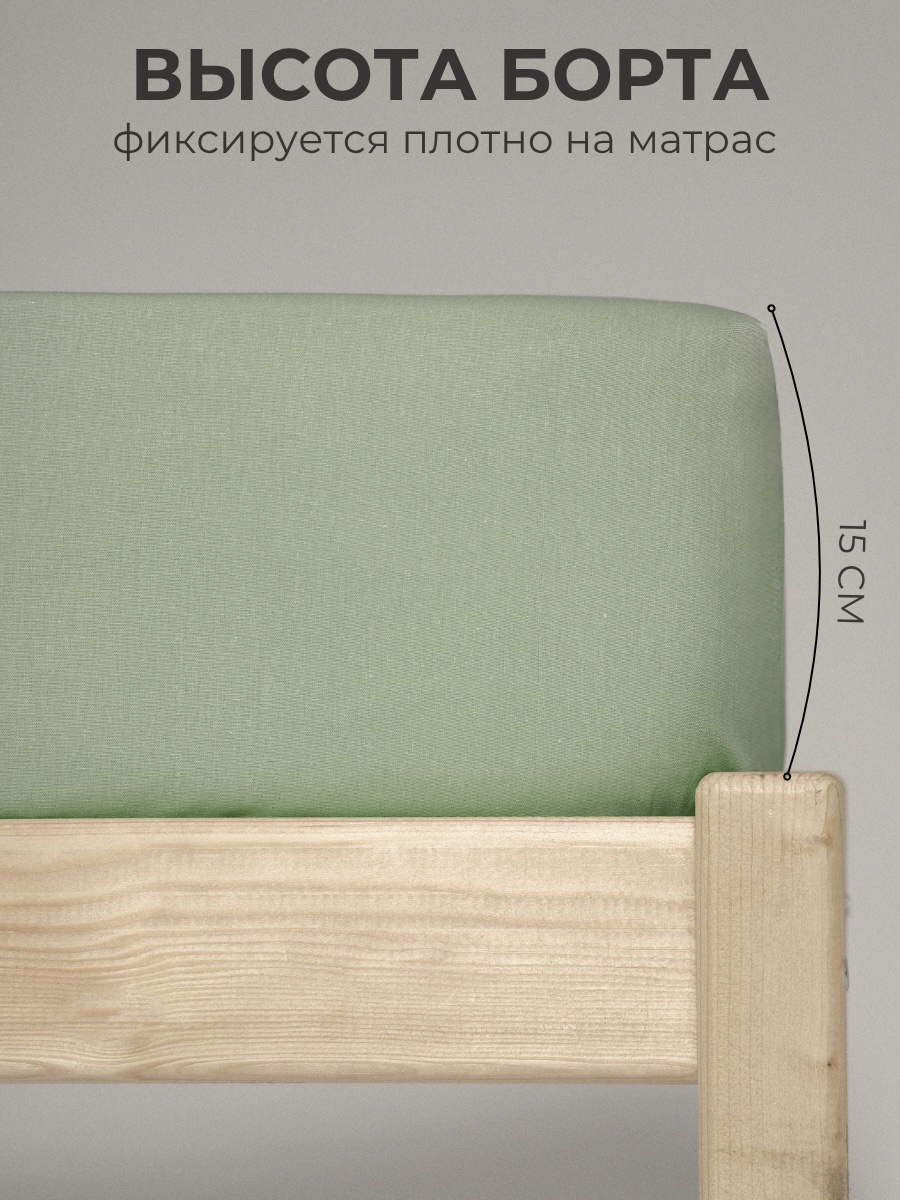 Комплект постельного белья Urban Family детский 3 предм. - фото 4