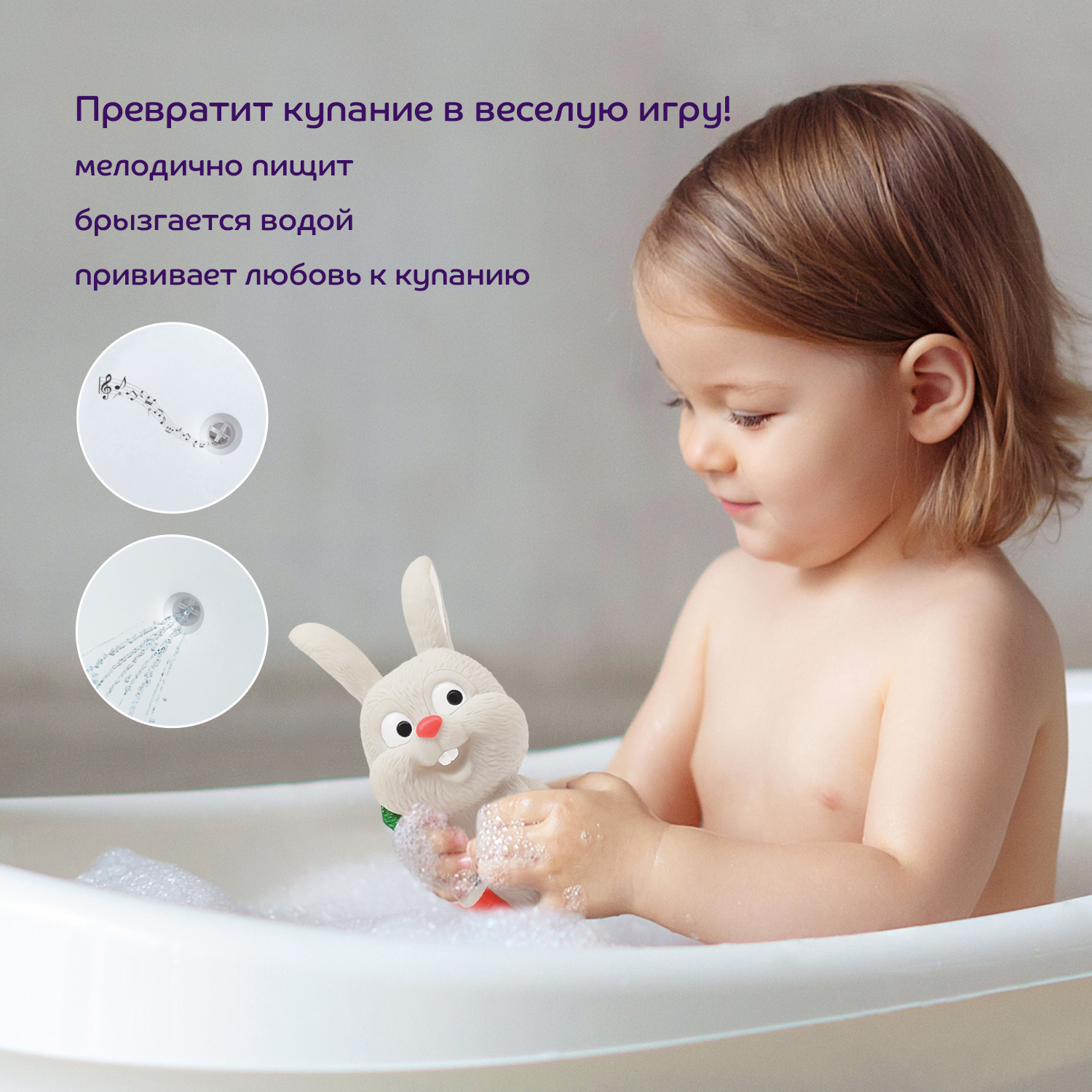 Игрушка Lubby Заяц - фото 3