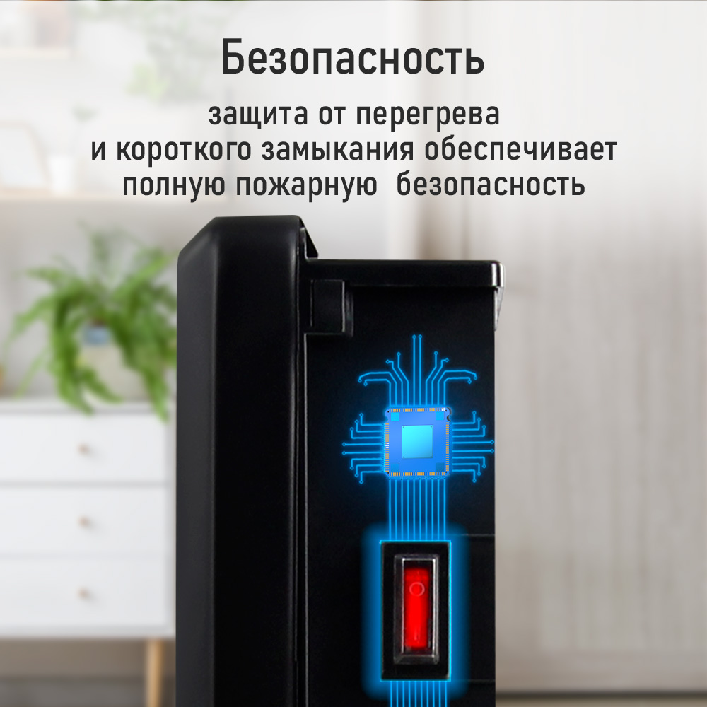 Конвектор электрический MARTA MT-CH2455A - фото 7