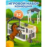 Фигурка KONIK