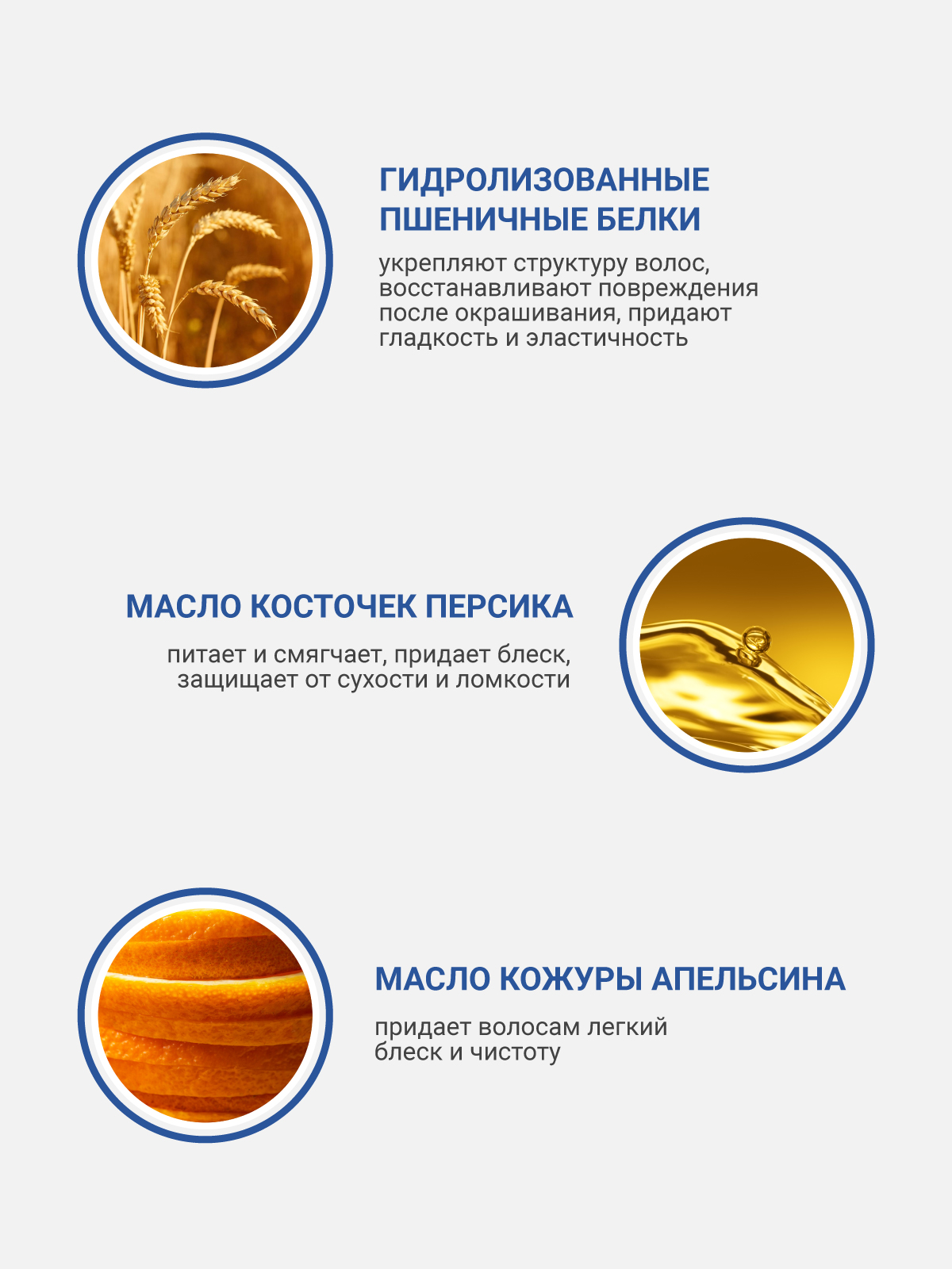 Бальзам ESTEL 1000 мл - фото 3