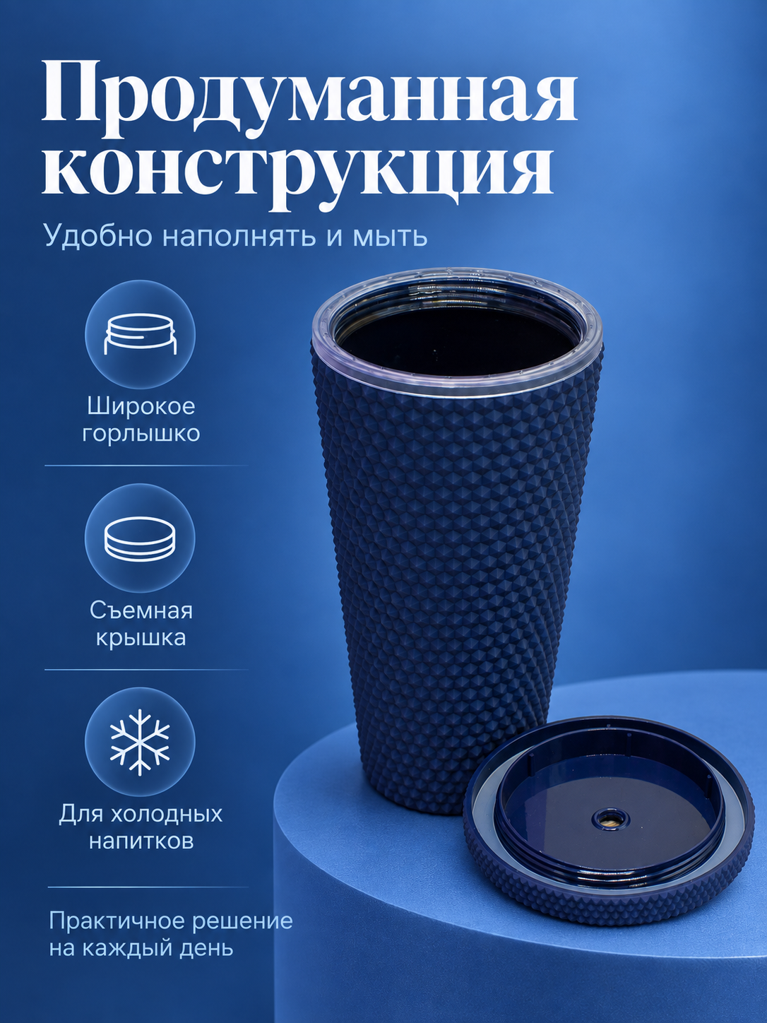 Поильник с трубочкой iLikeGift детский - фото 3