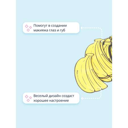 Патчи для макияжа DECO. самоклеящиеся 20 шт (banana)