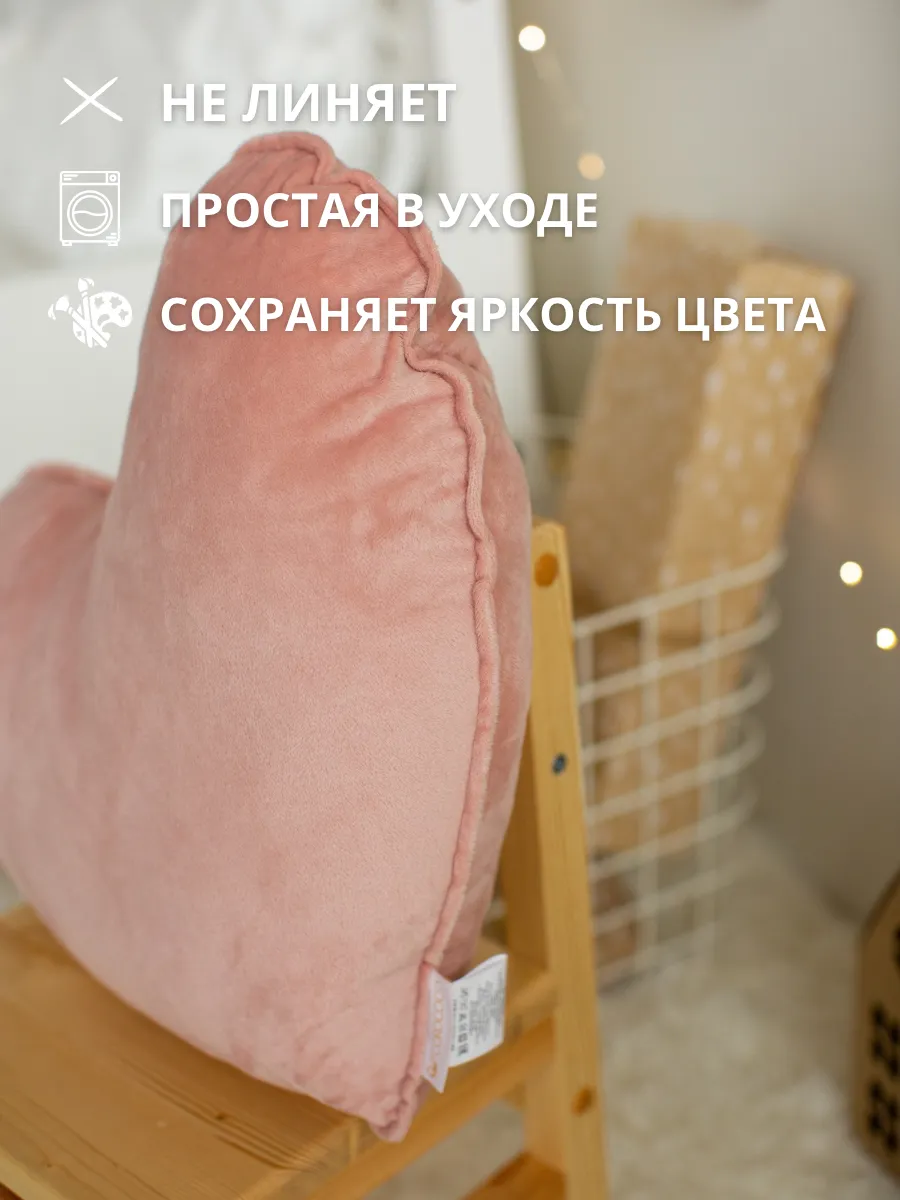 Подушка декоративная COROCOCO 40 x 47 см 1 шт. - фото 4