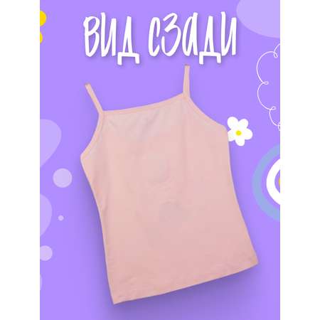 Майка 3 шт Baykar