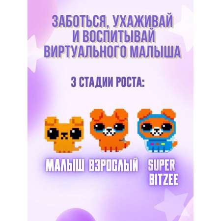 Игрушка Spin Master