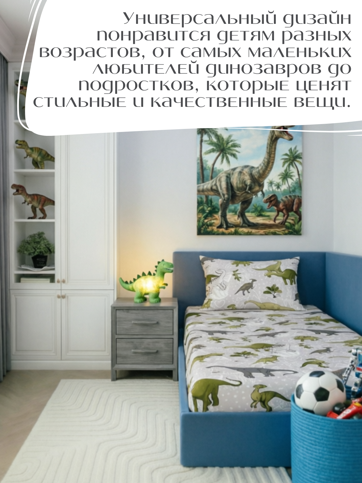 Наволочка PersiKids детская 40 x 60 см - фото 3