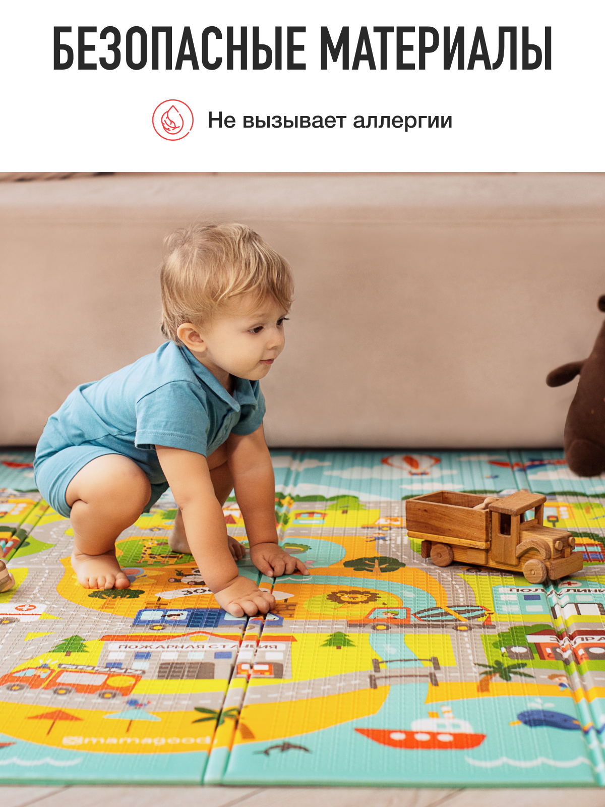Детский складной коврик Mamagoods Космос и Городок 180 x 200 см 1 шт. - фото 7