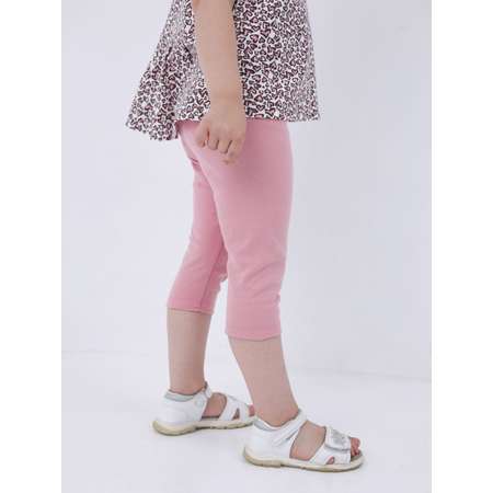 Бриджи Пелигрин