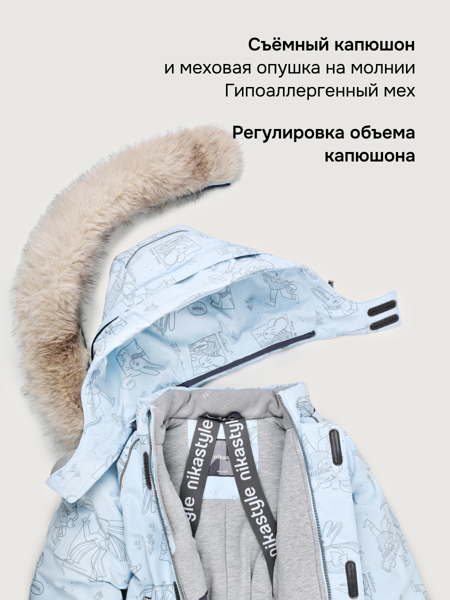 Комбинезон NIKASTYLE 8з0826 лед/светло-серый - фото 7