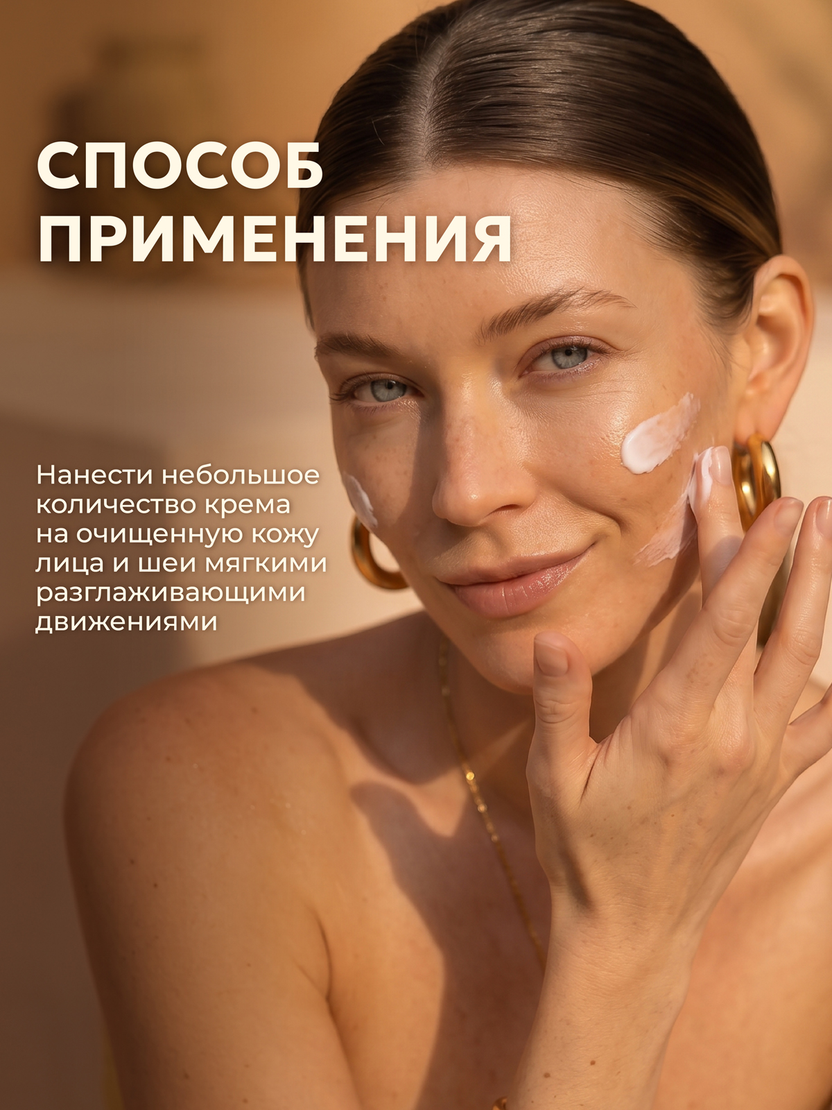 Крем Green Mama для лица 40+ ночной 75 мл 1 шт. - фото 7
