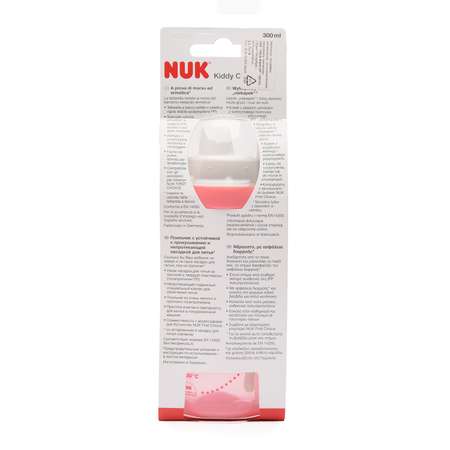 Поильник Nuk