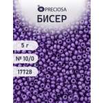Набор для творчества Preciosa бисер 10/0 5 г цвет 17728