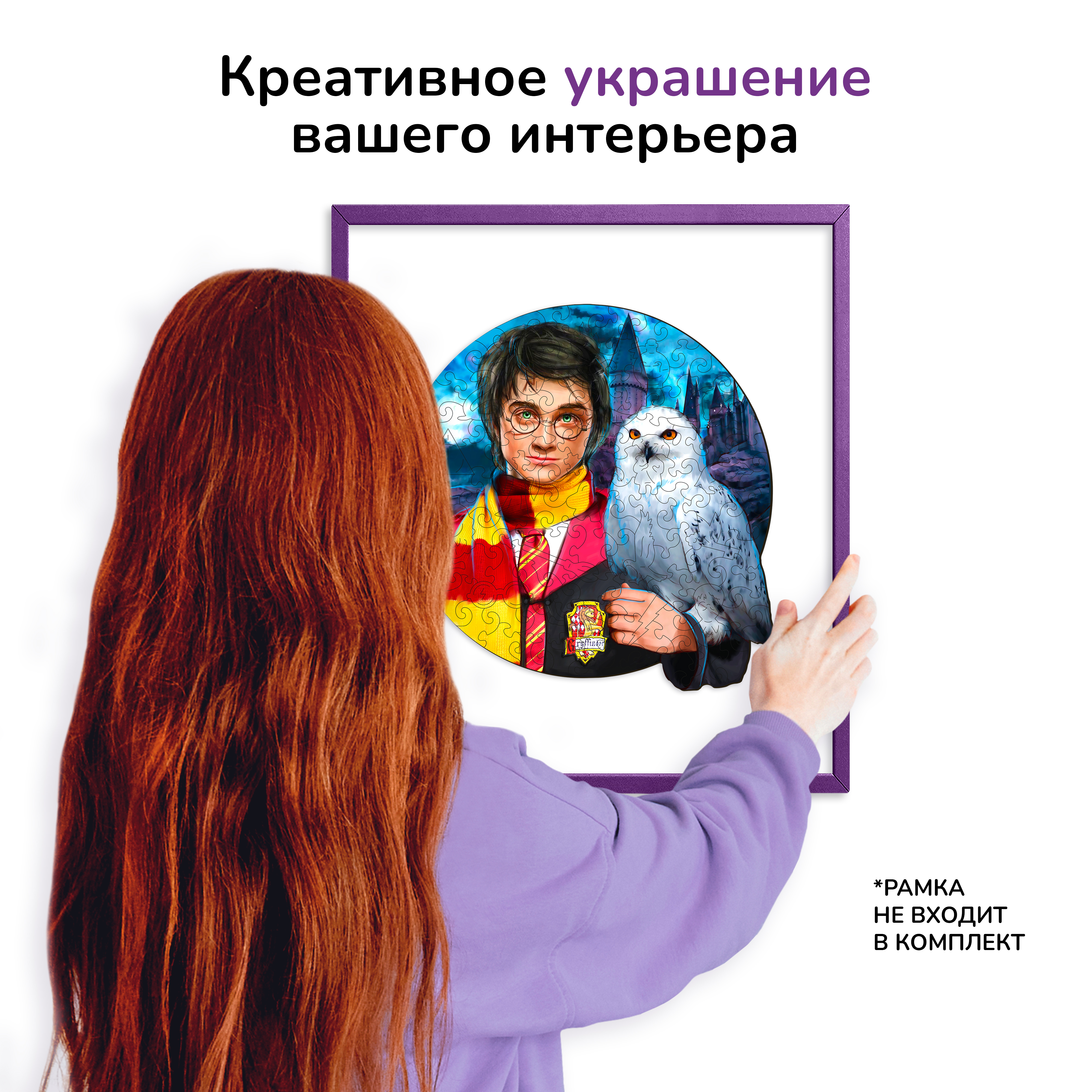 Пазл Active Puzzles деревянный - фото 5